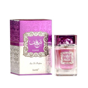 Surrati Shagaf Femme Eau De Parfum 100ml (101044166) Surrati Shagaf Femme Eau De Parfum 100ml (101044166)