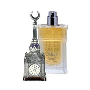 Surrati Oud Sharqiah Eau De Parfum 100ml (101044194) Surrati Oud Sharqiah Eau De Parfum 100ml (101044194)