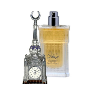 Surrati Meaad Silver Eau De Parfum 50ml (101044206) Surrati Meaad Silver Eau De Parfum 50ml (101044206)