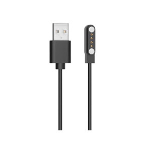 Ronin Smart Watch Charging Cable Black (R-05) Ronin Smart Watch Charging Cable Black (R-05)