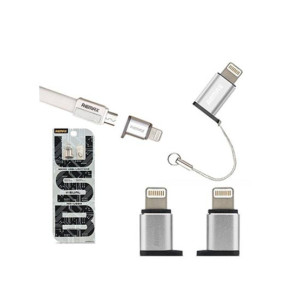 Remax USB To Lighting Data Syncing Converter For iPhone - Silver Remax USB To Lighting Data Syncing Converter For iPhone - Silver