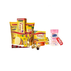 Elite & Elegant Bridal Package With Body Lotion Elite & Elegant Bridal Package With Body Lotion