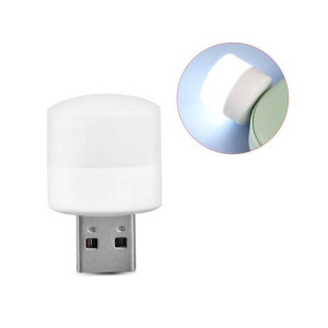 Promax Mini USB LED Light Bulb White Promax Mini USB LED Light Bulb White