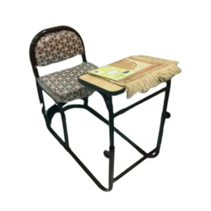 Easy Shop Portable Prayer Chair  Easy Shop Portable Prayer Chair