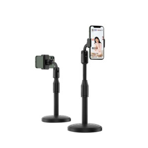 G-Mart Lazy Man Mobile Phone Broadcasting Stand G-Mart Lazy Man Mobile Phone Broadcasting Stand