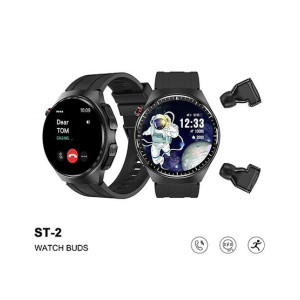 Haino Teko ST-2 Smart Watch with Buds Haino Teko ST-2 Smart Watch with Buds