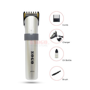 Sogo Morning Trimmer Silver (JPN-103) Sogo Morning Trimmer Silver (JPN-103)