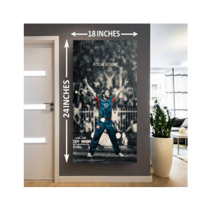 Maguari 3D Wooden Canvas Wall Frame (0647) Maguari 3D Wooden Canvas Wall Frame (0647)