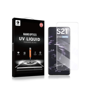 Mocolo UV Glass Protector With UV Light For Galaxy S21 Plus Mocolo UV Glass Protector With UV Light For Galaxy S21 Plus
