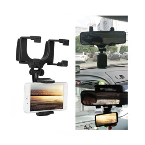 Muzamil Store Universal 360° Car Rearview Mirror For Car