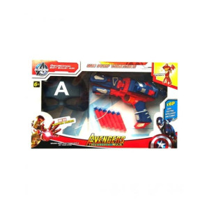 Planet X Captain America Mask & Nerf Gun Set (PX-9575) Planet X Captain America Mask & Nerf Gun Set (PX-9575)
