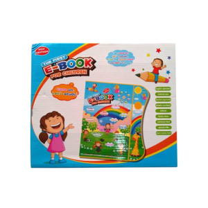 Planet X English E-Book Blue (PX-9583) Planet X English E-Book Blue (PX-9583)