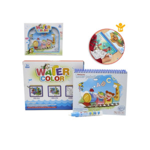 Planet X Magical Water Color Painting Book (PX-11425) Planet X Magical Water Color Painting Book (PX-11425)