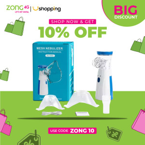 Promax Handheld Portable Mesh Nebulizer Machine Promax Handheld Portable Mesh Nebulizer Machine