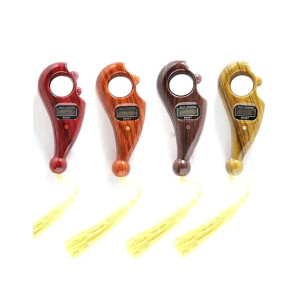 Rajpal Beads Rosary Rotating Digital Tasbeeh Rajpal Beads Rosary Rotating Digital Tasbeeh