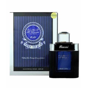 Rasasi Al Wisam Evening Eau De Parfum For Men 100ml Rasasi Al Wisam Evening Eau De Parfum For Men 100ml