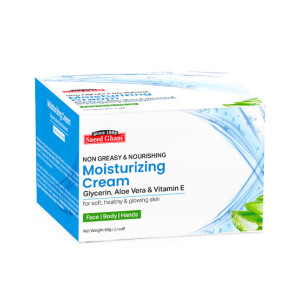 Saeed Ghani Non Greasy Moisturizing Cream with Aloe Vera 60gm Saeed Ghani Non Greasy Moisturizing Cream with Aloe Vera 60gm