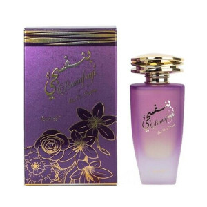 Surrati Banafsaji Spray Perfume - 100ml (101044190)