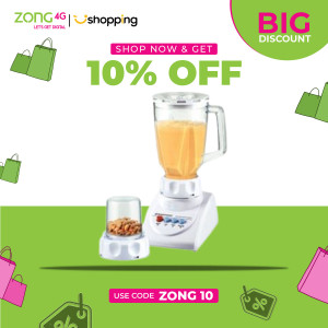 Westpoint Blender & Dry Mill 2-in-1 (WF-718) Westpoint Blender & Dry Mill 2-in-1 (WF-718)