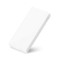 Xiaomi Mi 20000mAh Power Bank 2C White