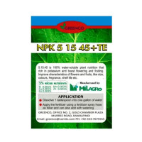 Diy Store Fruiting Flowering Booster Fertilizer For All Plants 250g