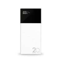 Morui 20000mAh Power Bank White (ML20)