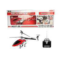 Planet X King Size Metal Flying Helicopter (PX-10272)