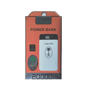 King Bay Link 20000mAh Power Bank