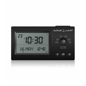 Al-Fajr Classic Table Clock Black (CT-11)