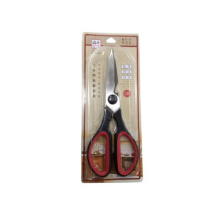 Easy Shop 4 in 1 Kitchen Meat and Vegetable Scissor