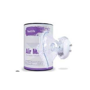 Feellife Air Mask II Hand Free Mesh Nebulizer