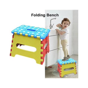 RGshop Folding Stool