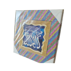 Letsshop Miniature Wall Hanging Frm - 03