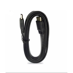 G-Mart HDMI Plated Cable Black - 20m