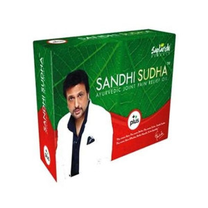 Shop Zone Sandhi Sudha Pain Relief Oil Pack of 3