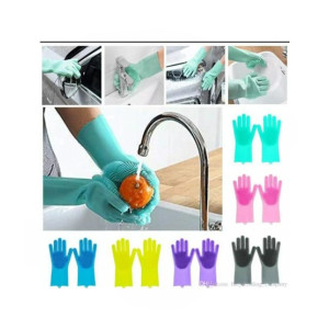 Smart Accessories Multifunction Silicon Gloves 2 Pcs