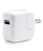 iShopping - Apple 10W 2 Pin USB Power Adapter White