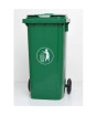 iShopping - Easy Shop 120 Liter Fiber Plastic Garbage Dustbin