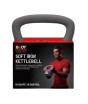 iShopping - Body Sculpture Soft Iron Kettlebell Pair Of 2kg
