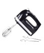 iShopping - Bingo Deluxe Egg beater Black (HM-151)