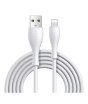 iShopping - Joyroom USB Lightning Cable 1m White (S-1030M8)