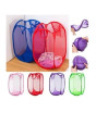 iShopping - RGshop Foldable Laundry Basket