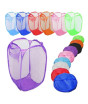 iShopping - RGshop Foldable Laundry Basket