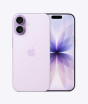iShopping - Apple iPhone 17-Lavender-512GB-Non PTA