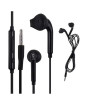iShopping - Raheel Store In-Ear Headphones Black (0003)