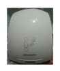 iShopping - Siemens Hand Dryer (Th-92001)