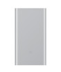 iShopping - Xiaomi Mi 10000mAh Power Bank 2 Silver