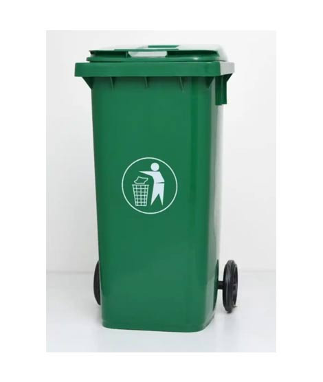 iShopping - Easy Shop 120 Liter Fiber Plastic Garbage Dustbin