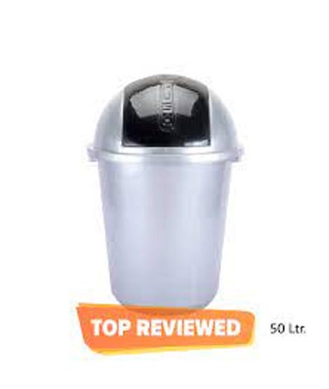 iShopping - Easy Shop Millat Plastic Garbage Dustbin
