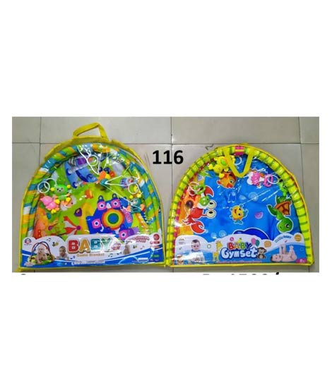 iShopping - Easy Shop Baby Gym Matt with Enjoyable Hanging Toys